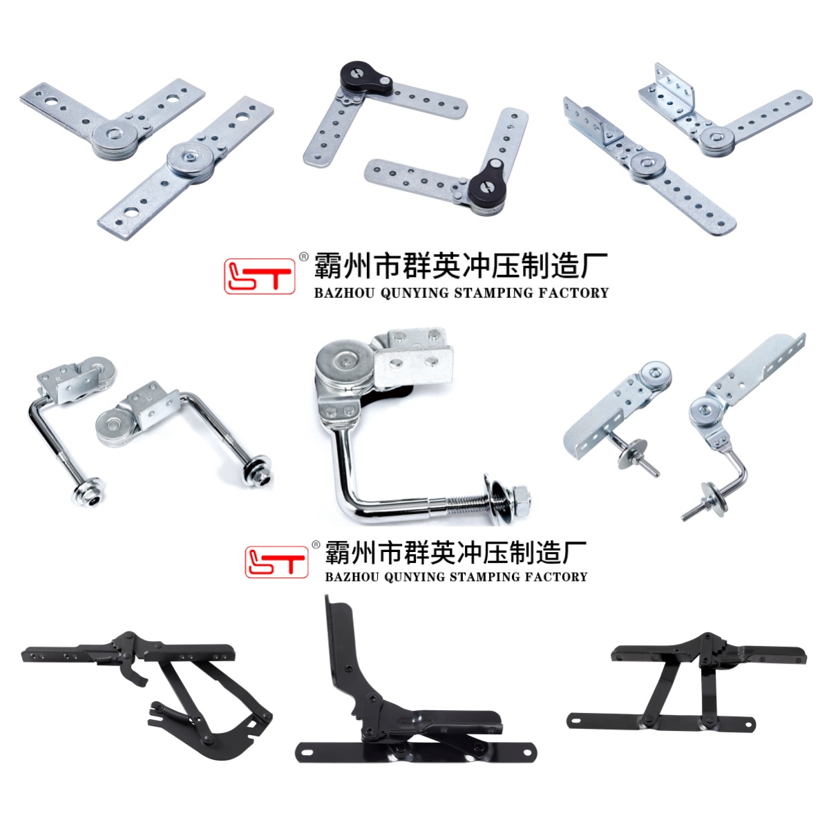 六安市家具结构件可定制沙发连接配件 - 价格