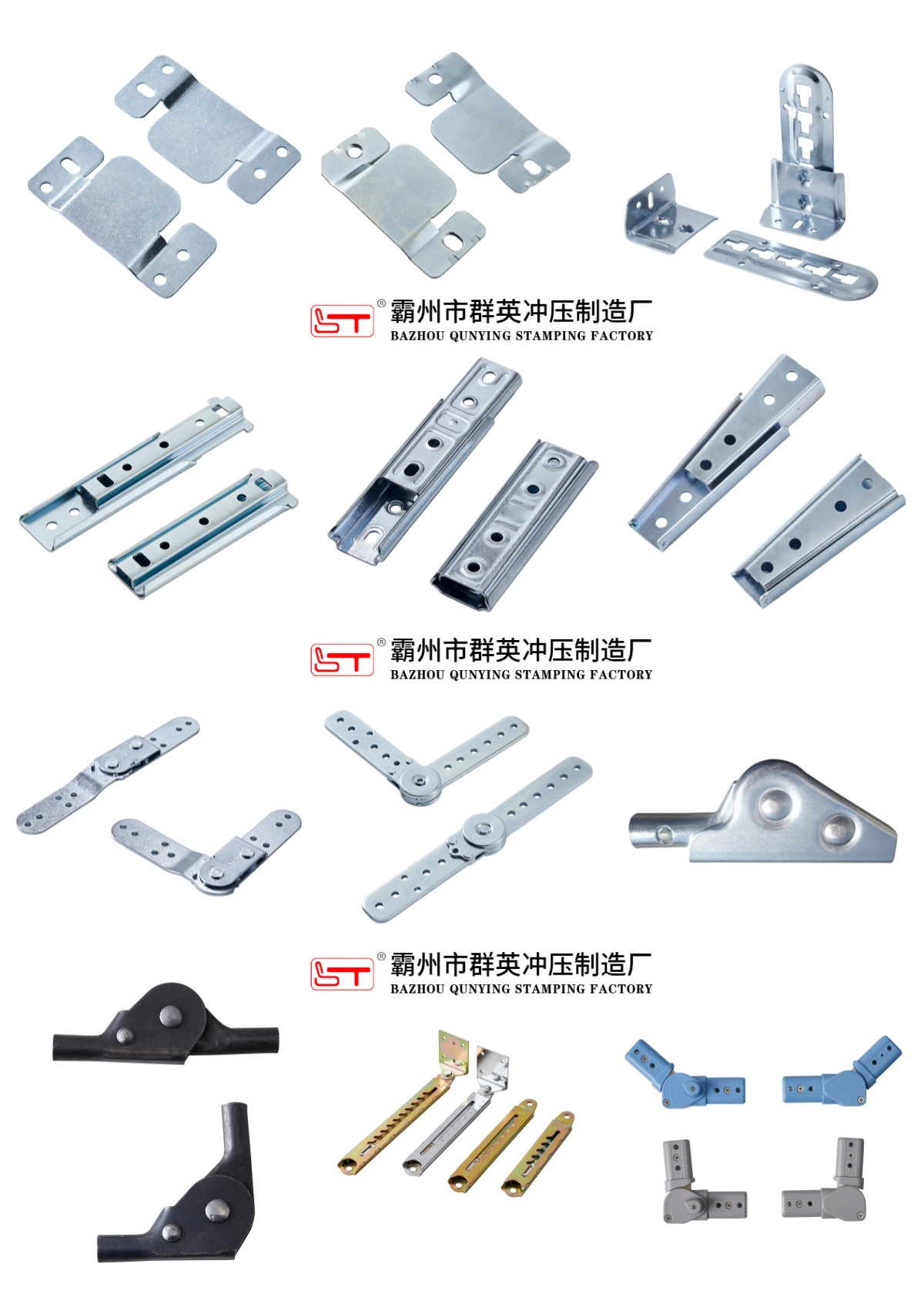 六安市可定制沙发连接配件家具金属冲压件 - 价格